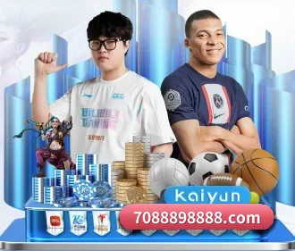 2026世界杯购彩 APP